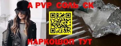 МДПВ Бугуруслан