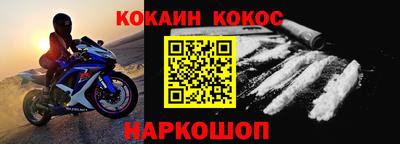 гашиш Бузулук