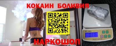 гашиш Бузулук