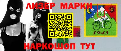 гашиш Бузулук