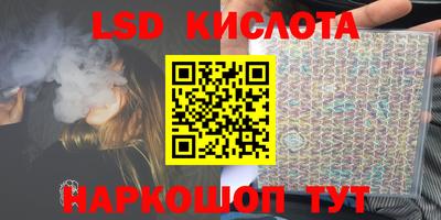 МДПВ Бугуруслан