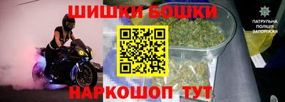 таблы Будённовск