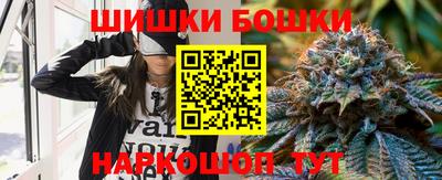 таблы Будённовск