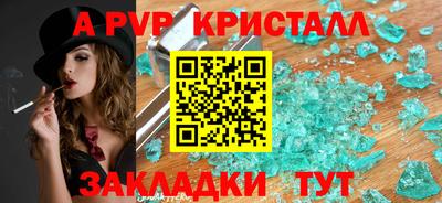 МДПВ Бугуруслан