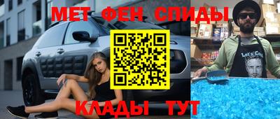 гашиш Бузулук