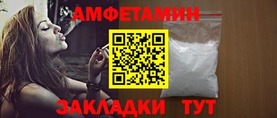 гашиш Бузулук