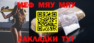 гашиш Бузулук